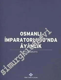Osmanlı İmparatorluğunda Ayanlık