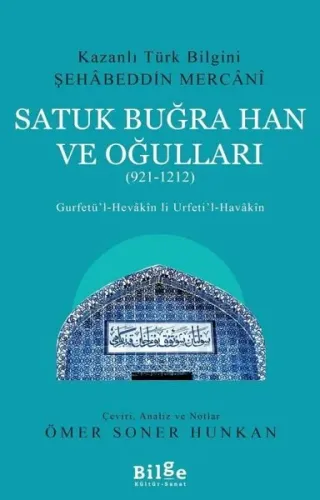 Satuk Buğra Han ve Oğulları