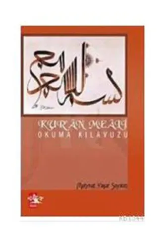 Kur'ân Meâli Okuma Kılavuzu | benlikitap.com