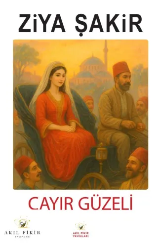ÇAYIR GÜZELİ
