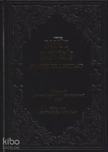 Ramuz El Hadis 1. Cilt
