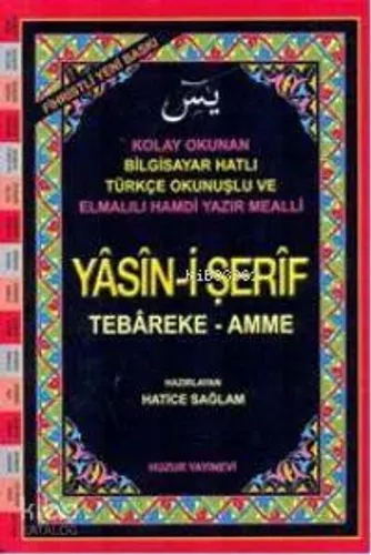 Yasin-i Şerif (Kod:023) (Rahle Boy, 2.Hamur); Fihristli, Bilgisayar Hatlı, Renkli