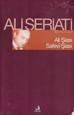 Ali Şiası Safevi Şiası