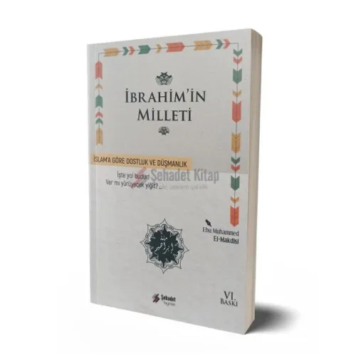 İbrahimin Milleti