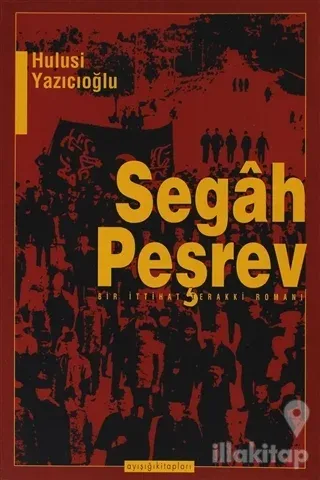 Segah Peşrev