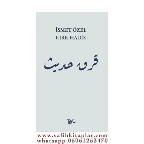 Kırk Hadis