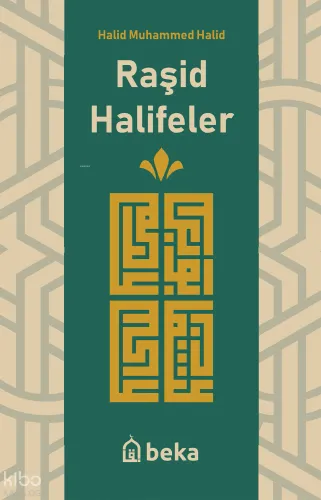 Raşid Halifeler