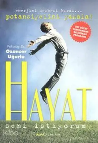 Hayat Seni İstiyorum