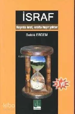 İsraf