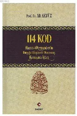 114 Kod (Ciltli) Hazreti Peygamberin Duygu Düşünce Davranış Konuşma  Atlası