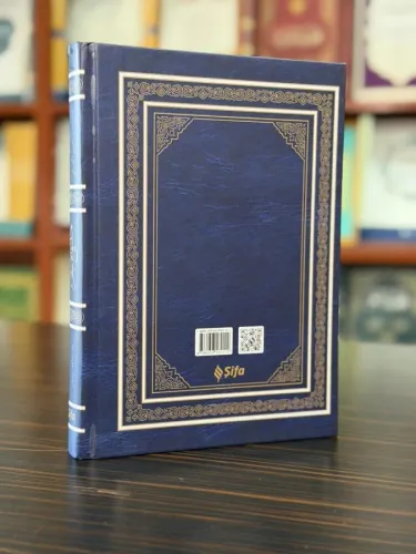 ملتقى الأبحر / Mülteka (Arapça) ملتقى الأبحر / Mülteka (Arapça)
