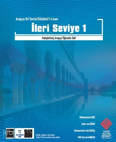 Silsiletül Lisan Mütekaddim, İleri Seviye -1