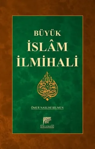 Büyük İslam İlmihali Ciltli