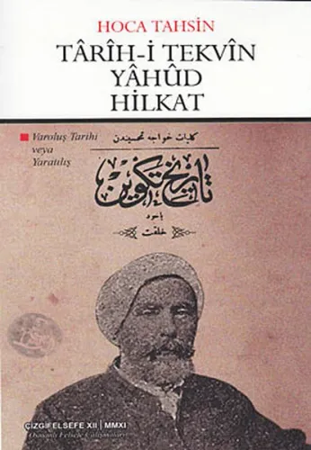 Târîh-i Tekvîn Yahûd Hilkat