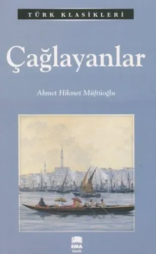 Çağlayanlar