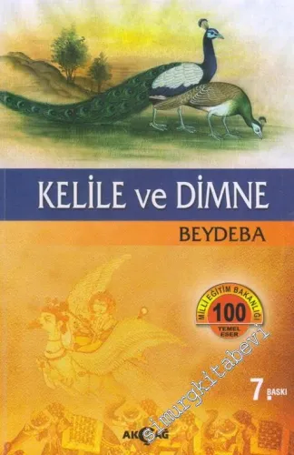 Kelile ve Dimne -         2016