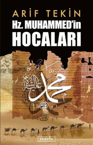 Hz. Muhammed'in Hocaları