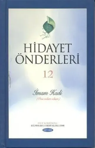 Hidayet Önderleri 12 - İmam Hadi Kolektif