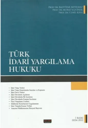 Türk İdari Yargılama Hukuku