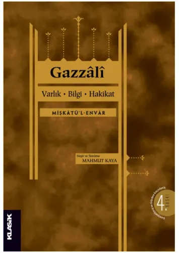 Mişkatül Envar