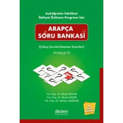 Arapça Soru Bankası (Çıkmış Sorular- Deneme Sınavları) Arapça III Mura