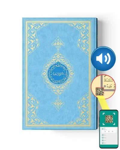 Cami Boy Kur'an-ı Kerim (2 Renkli, Mavi, Mühürlü)