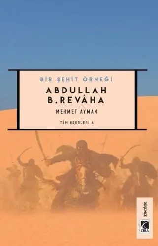 Abdullah B. Revâha