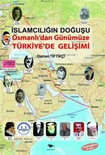 Osmanlı'dan Günümüze Türkiye'de Gelişimi
