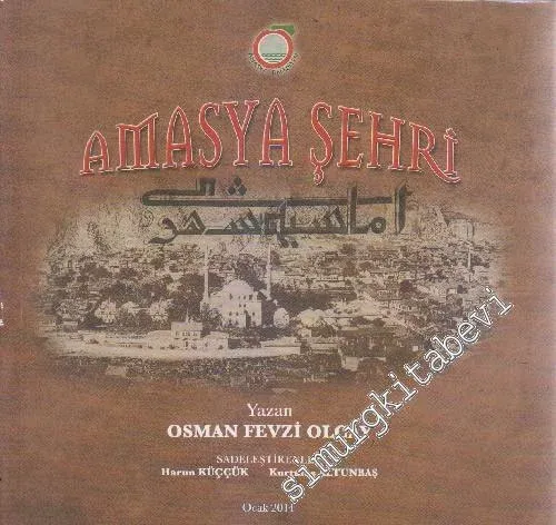 Ankara'da Yayımlanan Süreli Yayınlar Kaynakçası 1923 - 2015 -         2016