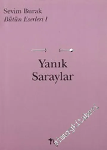 Yanık Saraylar -        1993