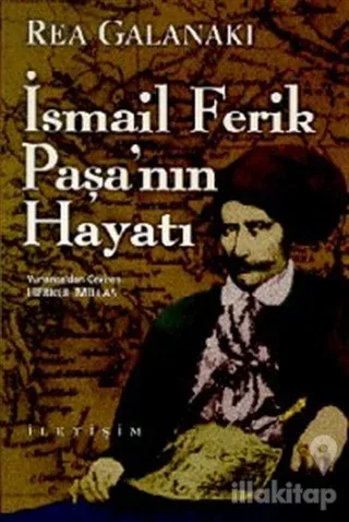 İsmail Ferik Paşa'nın Hayatı