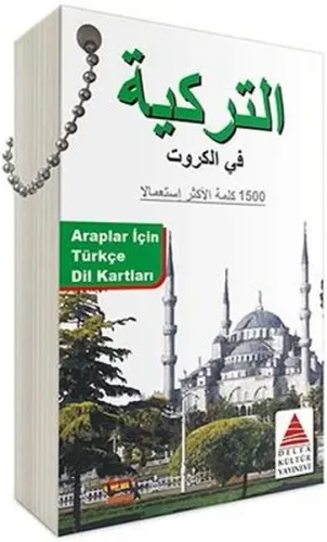 Delta Kültür Yayınları Araplar İçin Türkçe Dil Kartları Delta Kültür