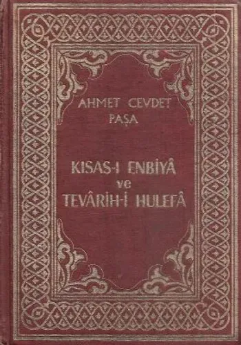Kısas-ı Enbiya ve Tevarih-i Hulefa 2 Cilt Takım Eser 1966 Baskı Yeni Baskılar İle Karıştırmayınız