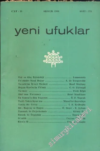 Atatürk Ormanı ve Kurtuluş Zafer Abidesi: İzmir Tarihinde Sergi, Panayır, Fuarlar ve Kültürpark -