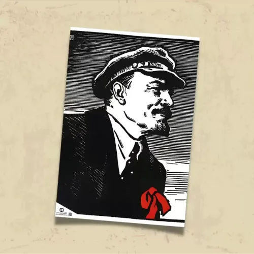 POSTER 0187 - LENİN İLLÜSTRASYON - LİTOGRAFİ - KUŞE KAĞIT (33X48)