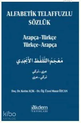 Alfabetik Telaffuzlu Sözlük