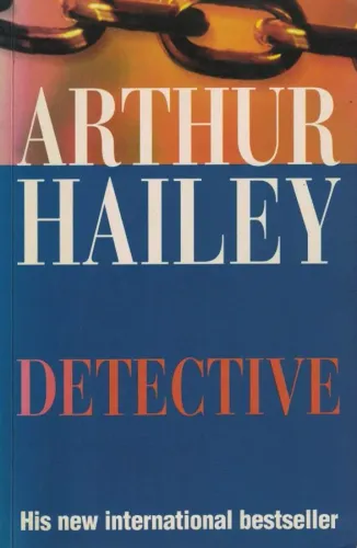 Detective