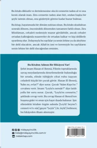 İki Dünya Arasında “Ya Cennet Ya Cehennem”