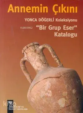 Annemin Çıkını