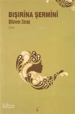 Bışırina Şermini