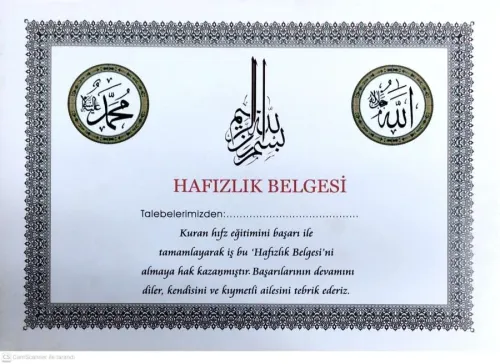 HAFIZLIK BELGESİ