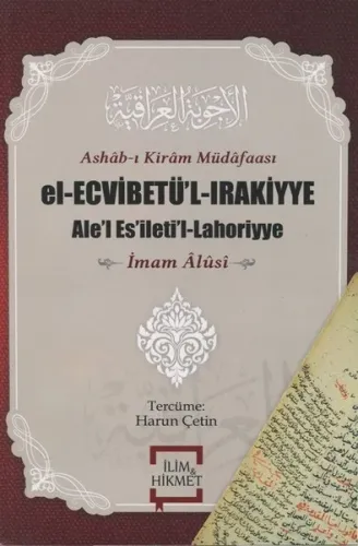 Ashab-ı Kiram Müdafaası El-Ecvibetü'l-Irakiyye; Ale'l Es'ileti'l-Lahoriyye