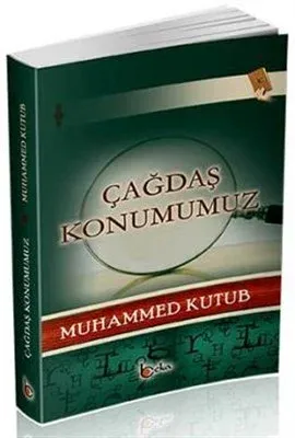 Bir Adım Ötesi