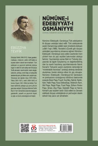 Nümûne-i Edebiyyât-ı Osmâniyye Ebüzziya Tevfik Nümûne-i Edebiyyât-ı Osmâniyye Ebüzziya Tevfik