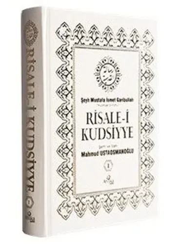 Risalei Kudsiyye Tercümesi 1