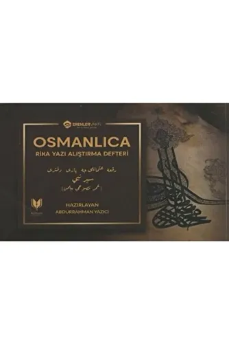 Osmanlıca Rika Yazı Alıştırma Defteri