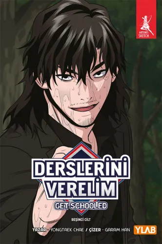Derslerini Verelim 5. Cilt