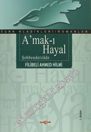 Amak-ı Hayal -        2013