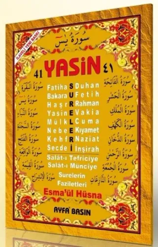 41 Yasin Orta Boy 4 Renk Arapça