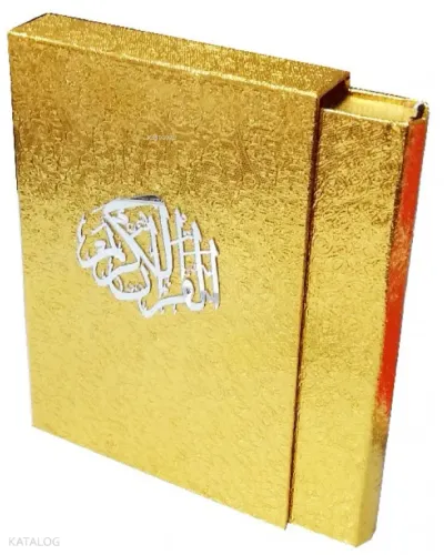 Gold Kaplama Mühürlü Kuran-ı Kerim (Ciltli - Kutulu - Orta Boy)